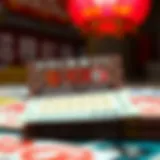 A detailed view of a Korean lottery ticket highlighting its unique features